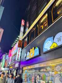 Where Culture and Commerce Collide: Myeongdong, Seoul
