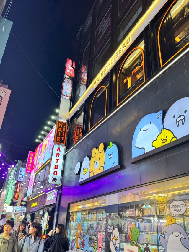Where Culture and Commerce Collide: Myeongdong, Seoul