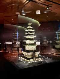 Leeum Museum of Art