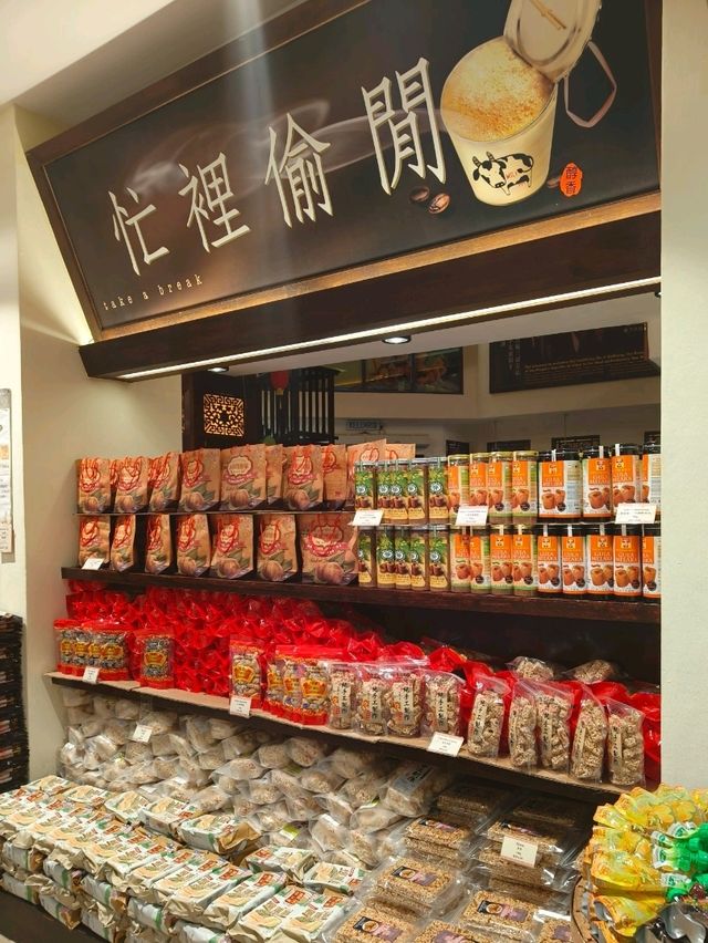 A Snack Lover’s Dream in Malacca
