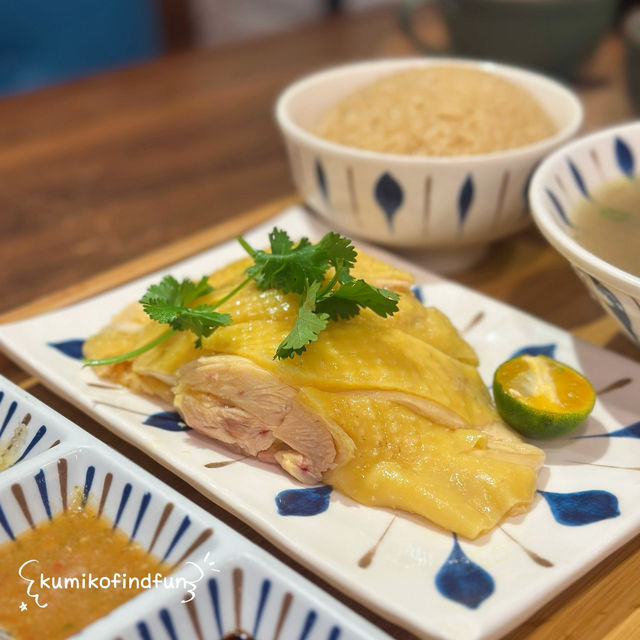 蘇山雞飯 📍香港🇭🇰  長沙灣