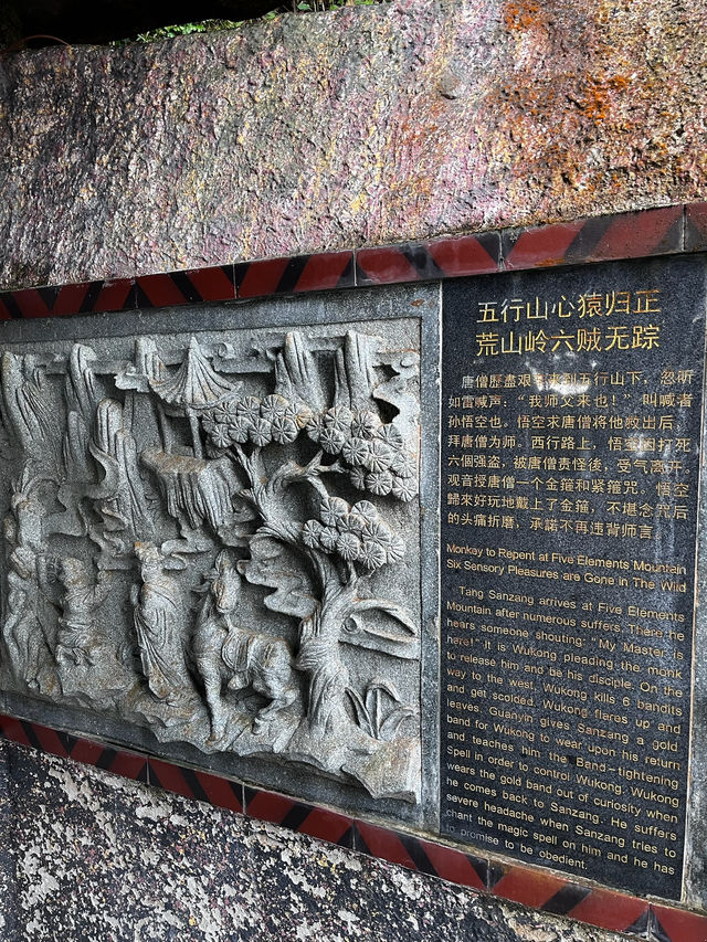 A Walk Through Divinity at Chin Swee Caves Temple