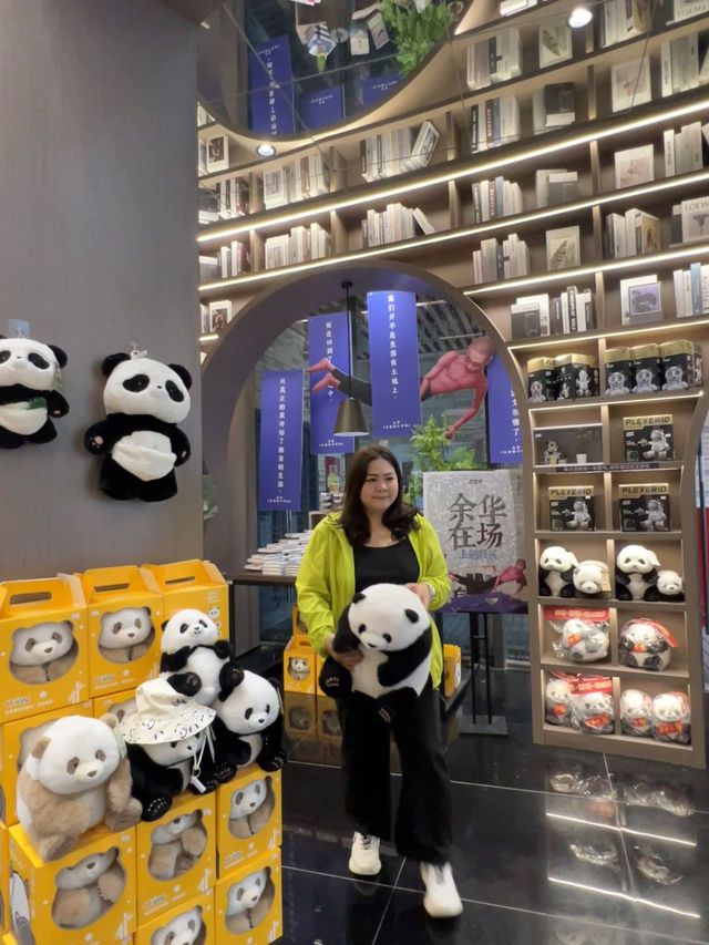 รีวิว Dujiangyan Zhongshuge (Dujiangyan Library) 