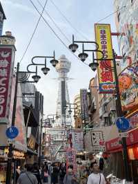 Shinsekai