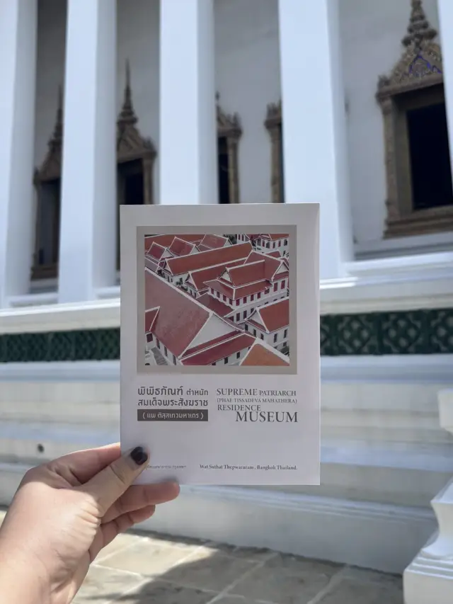 One Day Trip: Pay respects at temples and visit the MRT Sam Yot Museum