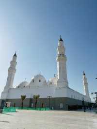 Al-Madinah al-Munawwarah