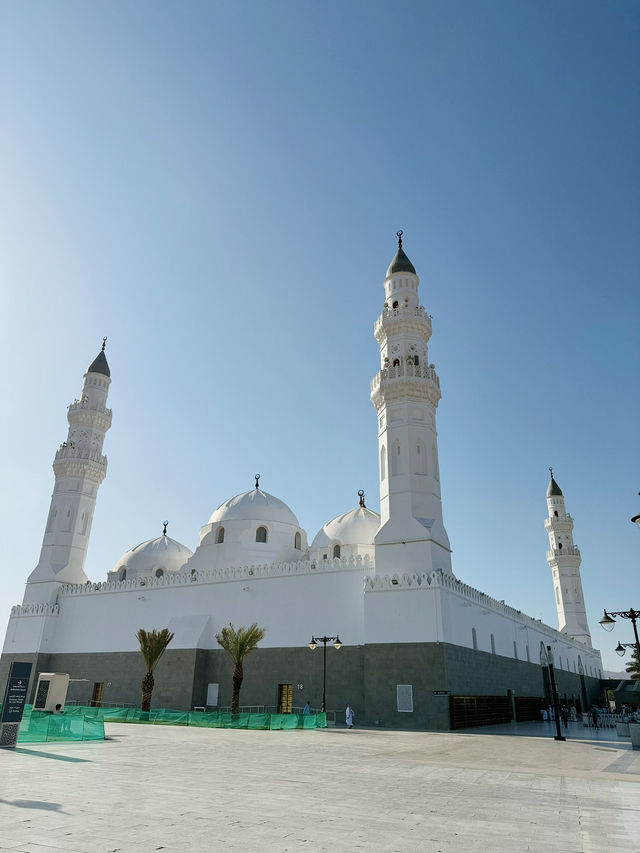Al-Madinah al-Munawwarah