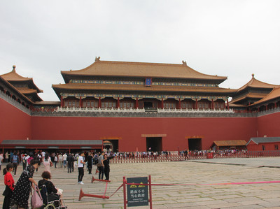 【値下げ】北京の紫禁城　初版　希少品　中国　古建築群　古代芸術博物館　歴史資料 ことのは】北京紫禁城｜故宮博物院｜高級官僚執務所としての武英