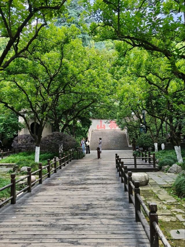 Zhongshan Park – The Emperor’s Secret Garden