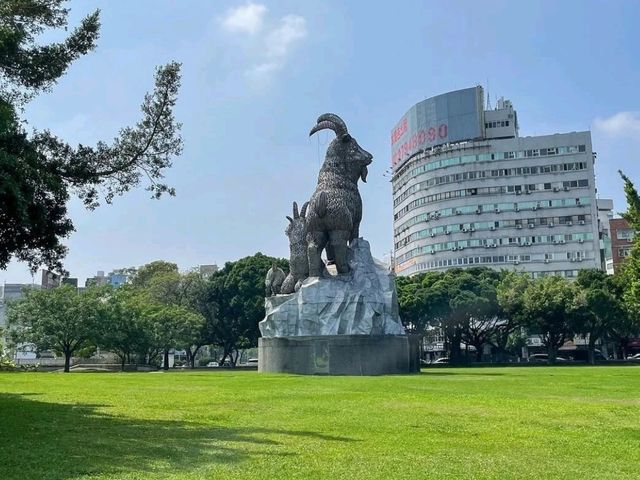 타이중 공원: 즐거움과 휴식을 위한 공간