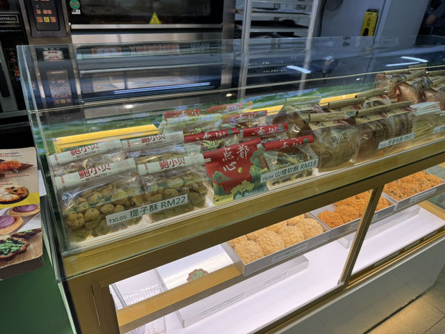 🍽️ Tian Xin Lou 添心楼 @ Eco Botanic – Decent New Dim Sum Spot for Lunch