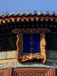 🌌 Echoes Under the Sky: The Celestial Vault of Temple of Heaven