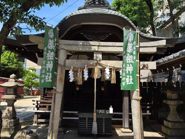 【大阪】堺市　菅原神社