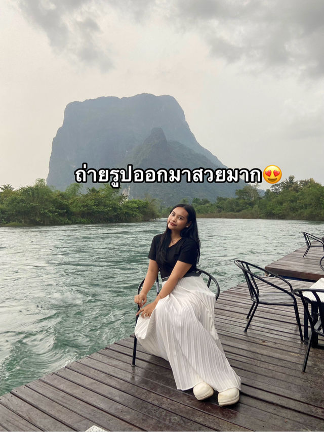 เที่ยวลาว เมืองเฟือง