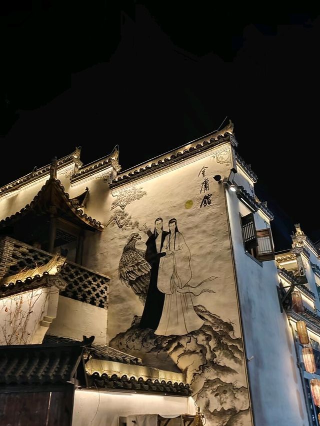 Wunüzhou: An Island of Art, Legend, and Serenity