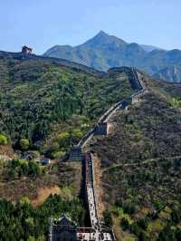 ปักกิ่ง Beijing