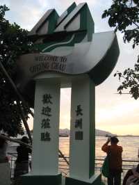 香港長洲｜浪漫避世小島🧡
