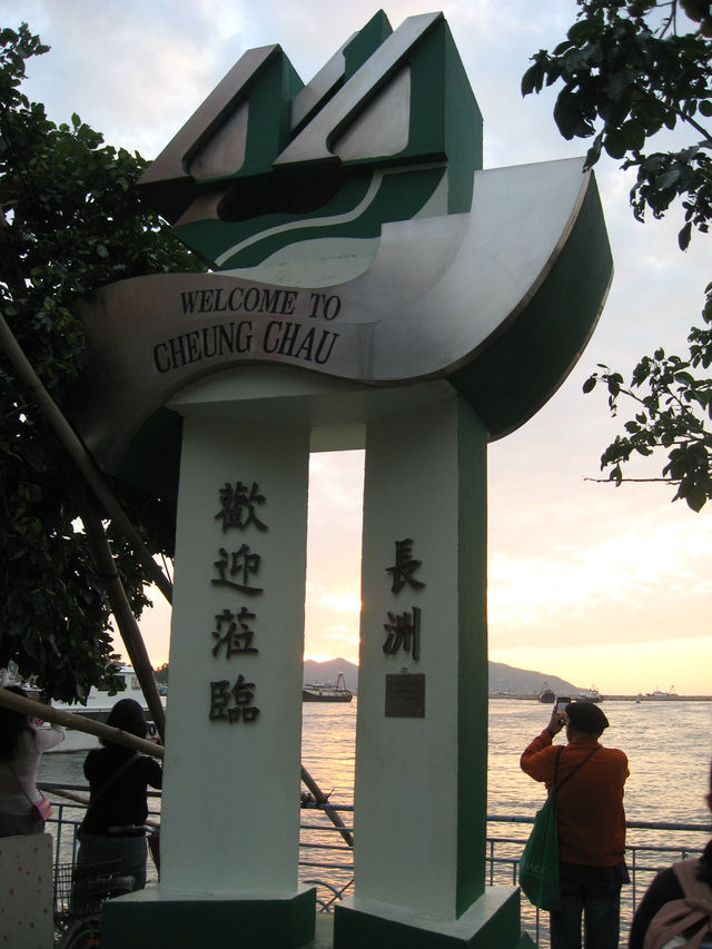 香港長洲｜浪漫避世小島🧡