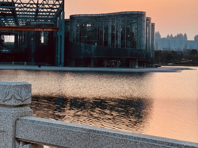 A Peaceful Escape with Echoes of a Global Event
