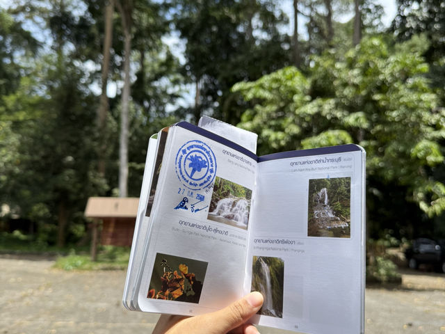 น้ำตกธารโต 🏞️