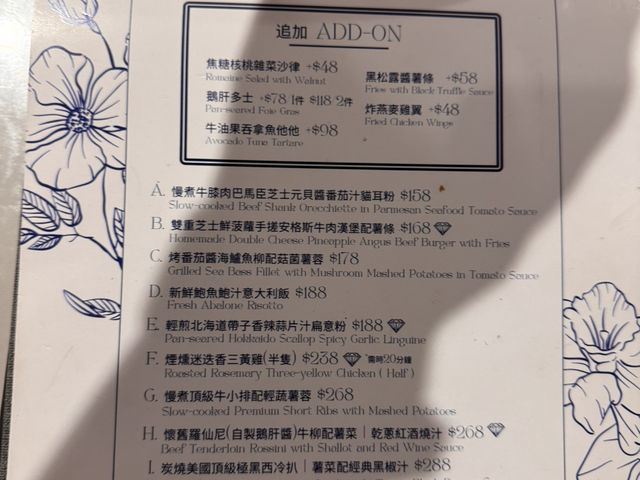 So surprise a High quality restaurant in Yuen long  So surprise a High quality restaurant in Yuen long