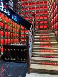 Strolling Through Jinli Ancient Street