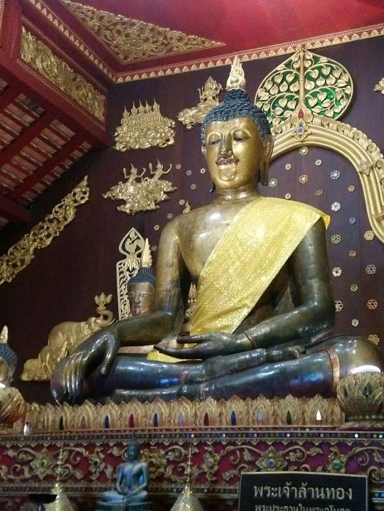 ไหว้พระ..วัดพระแก้ว เมืองเชียงราย