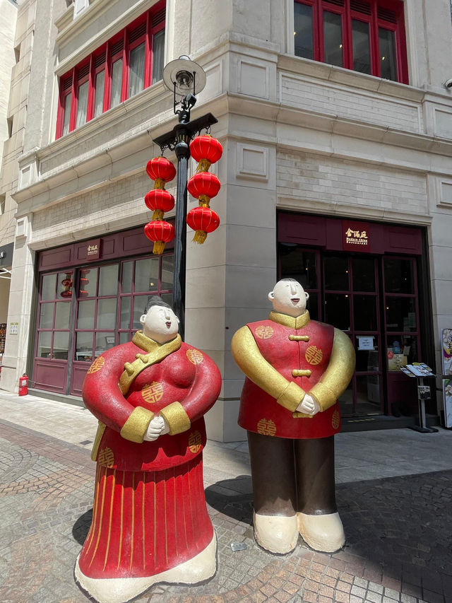 🇭🇰 Lee Tung Avenue 