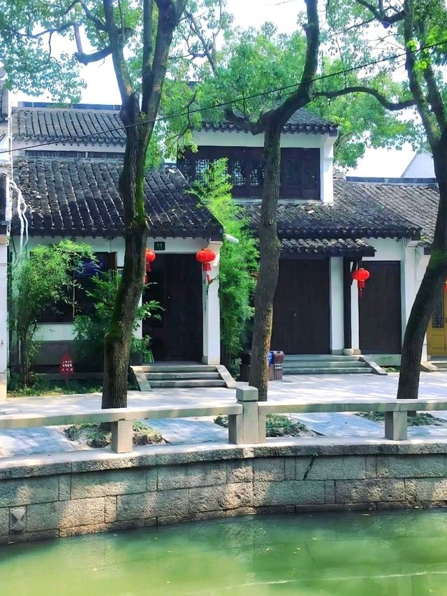 Timeless Frames in Liantang