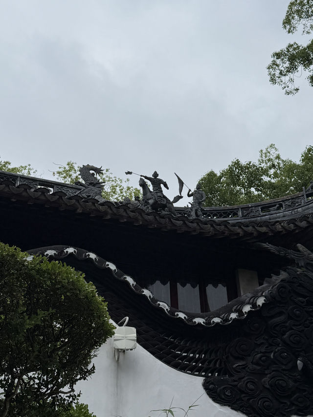 예원에서 왕홍 체험