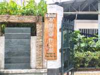 澳門|澳門大熊貓館