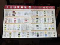 🍲 大吉利涮涮锅 SHABU SHABU & HOT POT HOUSE – Fresh Take on Hotpot Dining