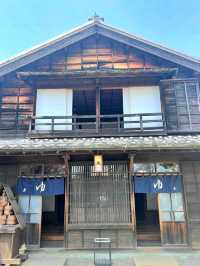 A Walk Through Time at Meiji-Mura Museum