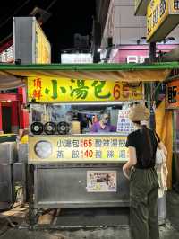 Yizhong Street Night Market – ไนท์มาร์เก็ตวัยรุ่น