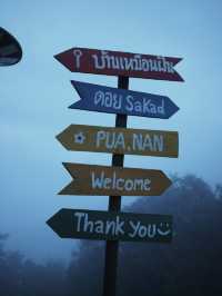 บ้านเหมือนฝันดอยสกาด