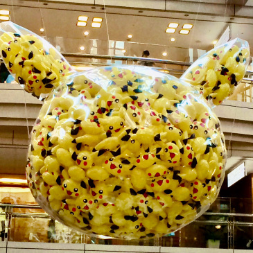 【希少プロモ】ピカチュウ大量発生チュウ！横浜みなとみらい限定 ポケモンカード ピカチュウ大量発生チュウ!at横浜みなとみらい プロモ