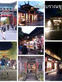 สวยทุกที่ ลี่เจียง