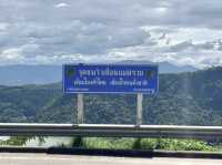 เที่ยวเชียงราย 2 วัน 1 คืน 🤗