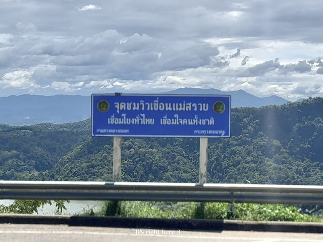 เที่ยวเชียงราย 2 วัน 1 คืน 🤗