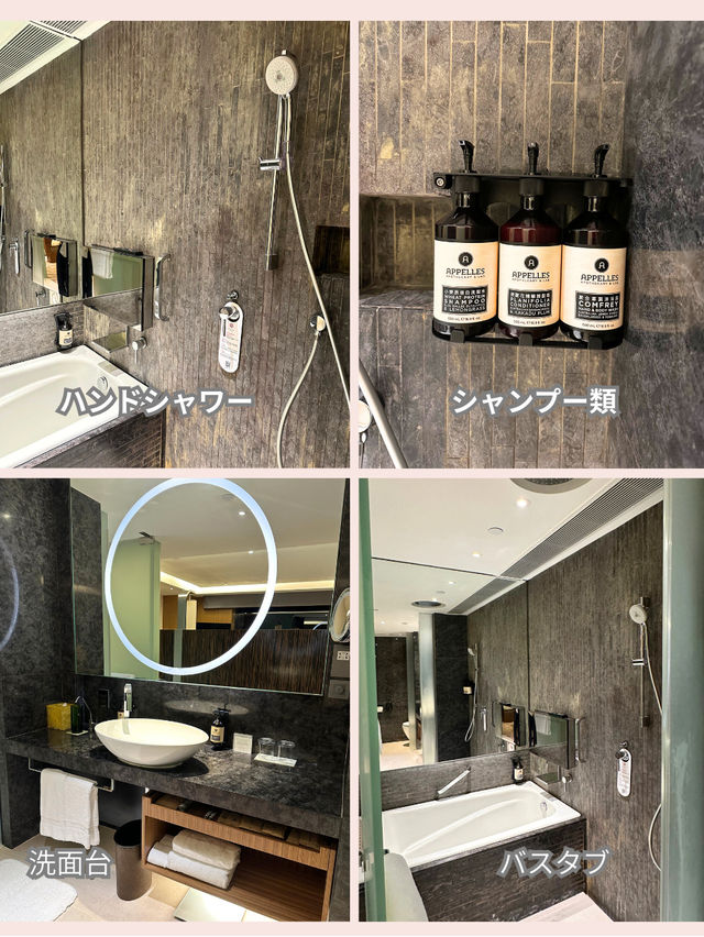 【香港ホテル】香港旅行で泊まった気分ぶち上げホテルをレポ✨