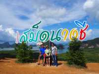 Samet Nangshe Viewpoint: Dawn Over Phang Nga