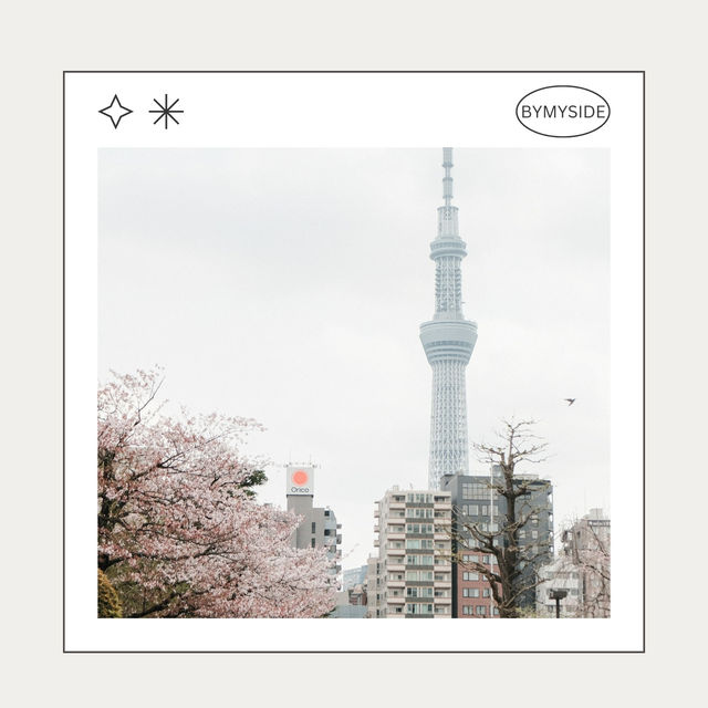 🗼 Tokyo Skytree – หอคอยที่สูงที่สุดในญี่ปุ่น 🗼 Tokyo Skytree – หอคอยที่สูงที่สุดในญี่ปุ่น