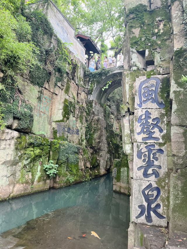 【蘇州虎丘】登上「吳中第一名勝」