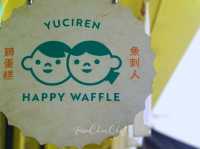 Yuciren Happy Waffle