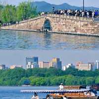 ทะเลสาบซีหูตะวันตก หางโจว
