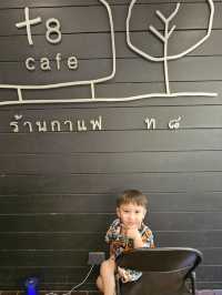 T8 cafe - อุดรธานี