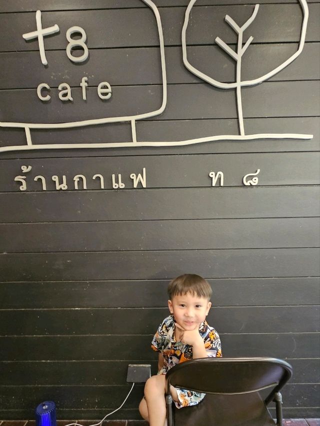 T8 cafe - อุดรธานี
