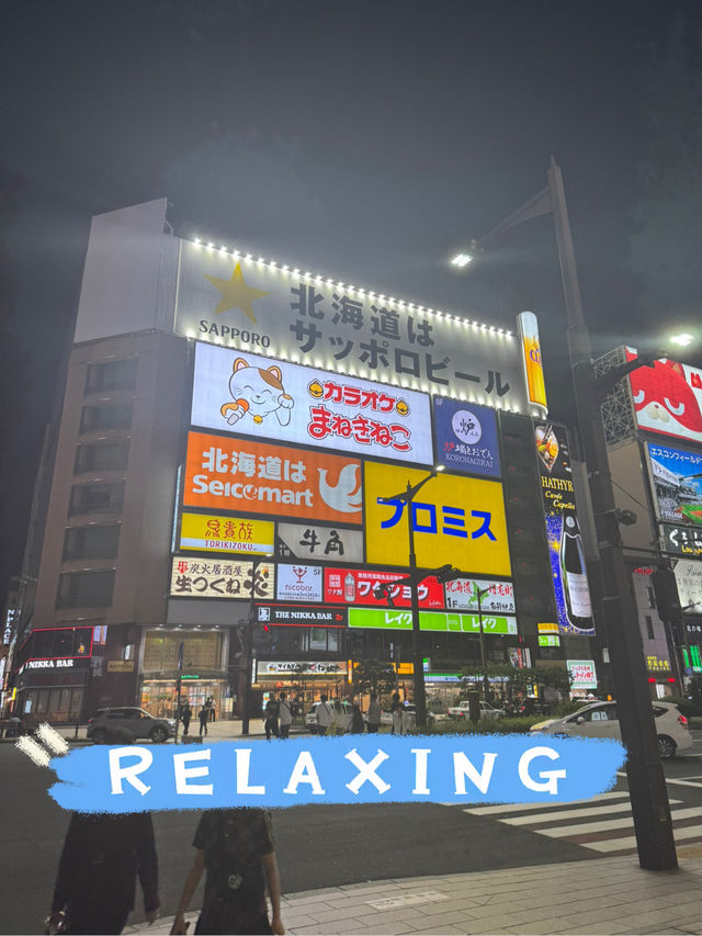札幌3日間|初めて行く札幌の初心者攻略