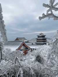 Popular Mountain