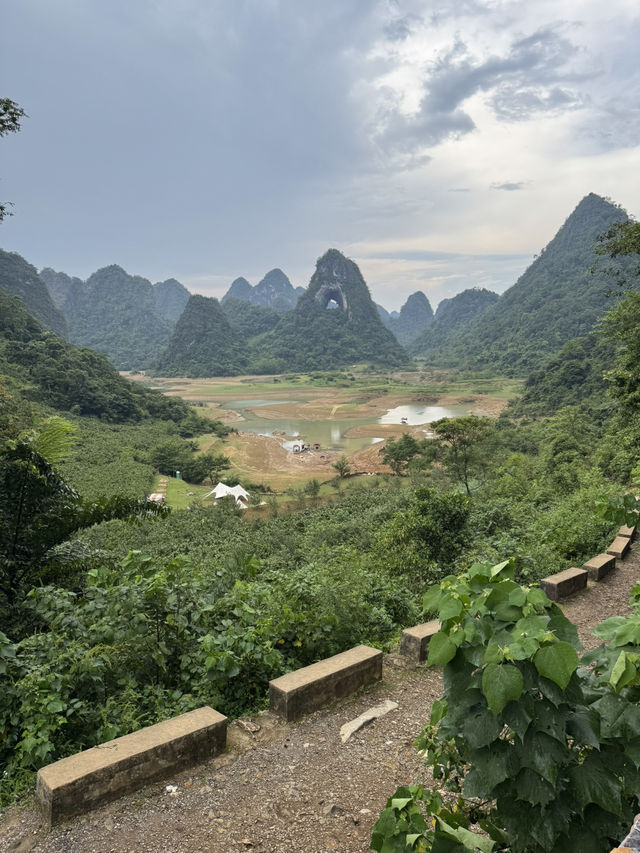 Mắt thần